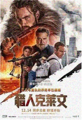 自己去看标本卡封面与白俄罗斯村落档案标签